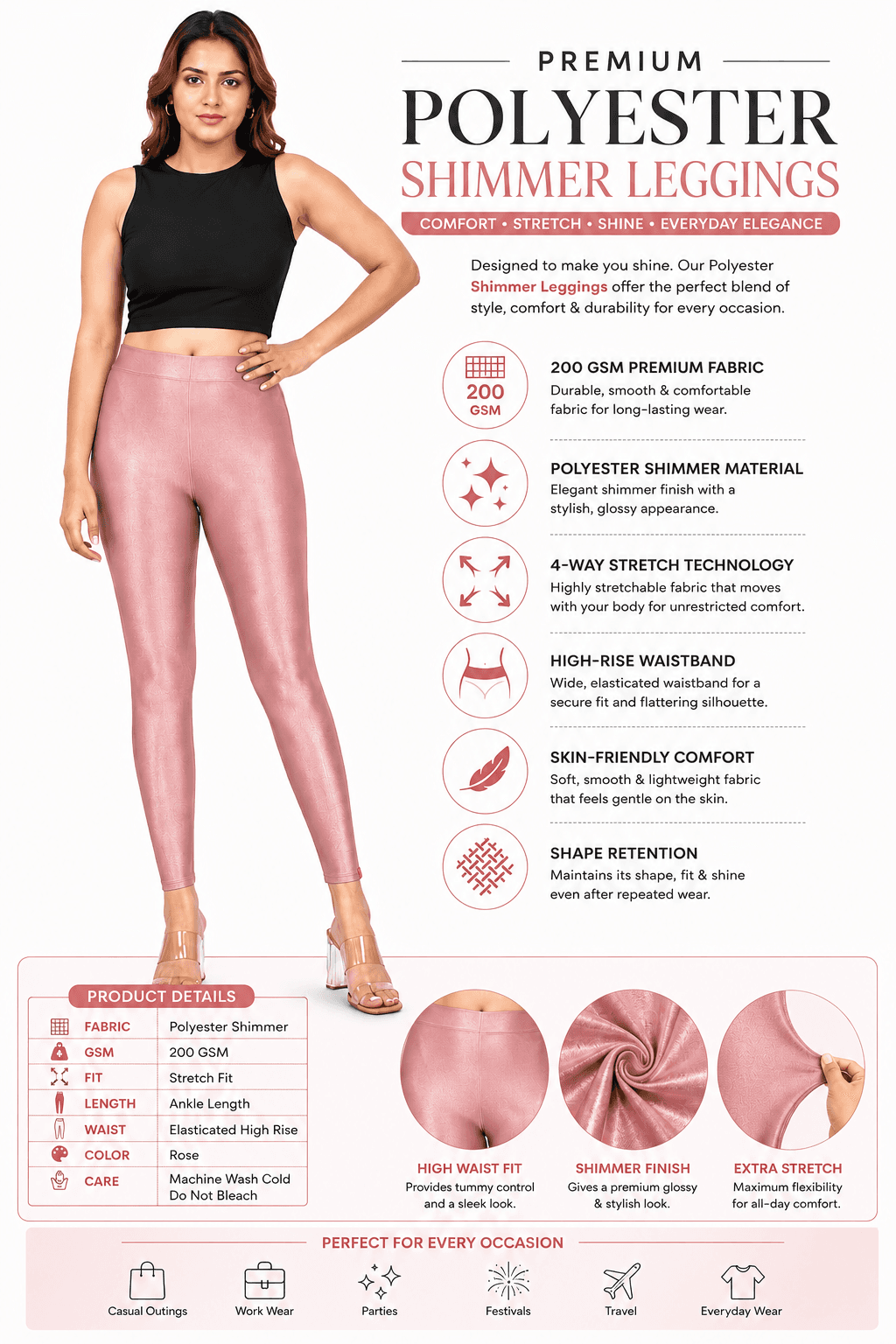 Rose Gold Shimmer Leggings — Product Specifications